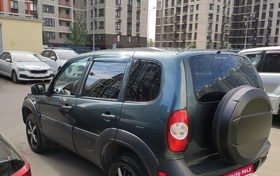 Chevrolet Niva I рестайлинг, 2020 год, 850 000 рублей, 1 фотография