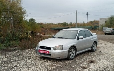 Subaru Impreza III, 2004 год, 560 000 рублей, 1 фотография