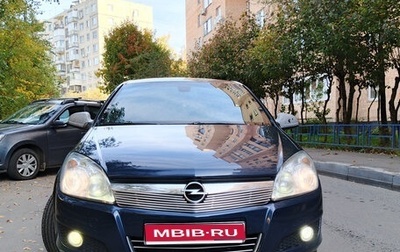 Opel Astra H, 2012 год, 750 000 рублей, 1 фотография