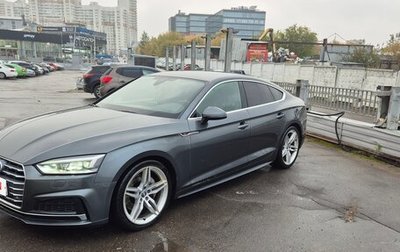 Audi A5, 2019 год, 3 650 000 рублей, 1 фотография