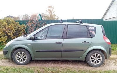 Renault Scenic III, 2004 год, 293 000 рублей, 1 фотография