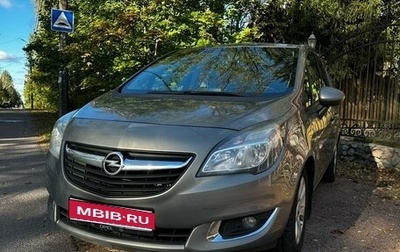 Opel Meriva, 2014 год, 700 000 рублей, 1 фотография