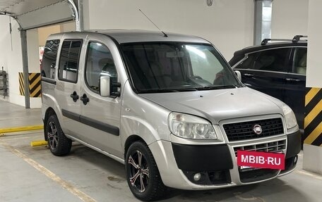 Fiat Doblo I, 2011 год, 630 000 рублей, 2 фотография