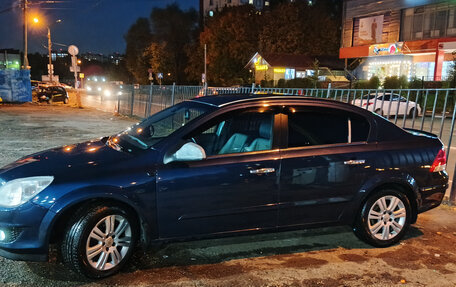 Opel Astra H, 2012 год, 750 000 рублей, 2 фотография