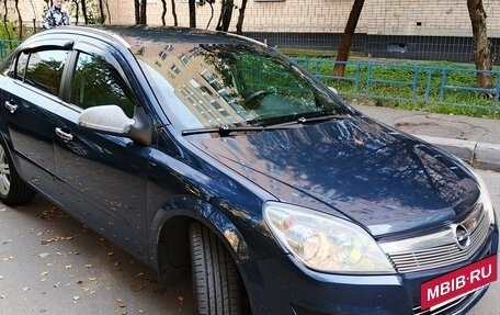 Opel Astra H, 2012 год, 750 000 рублей, 16 фотография