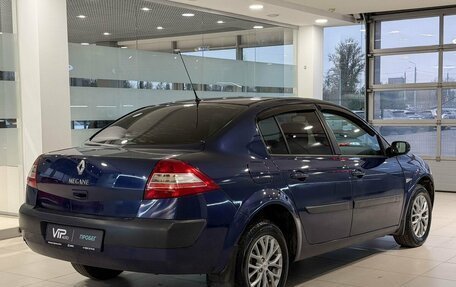 Renault Megane II, 2005 год, 450 000 рублей, 6 фотография