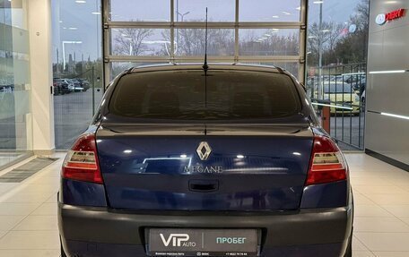 Renault Megane II, 2005 год, 450 000 рублей, 5 фотография
