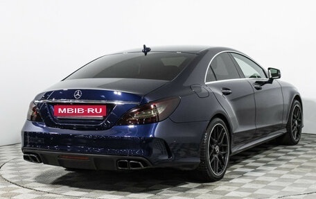 Mercedes-Benz CLS, 2014 год, 3 250 000 рублей, 5 фотография