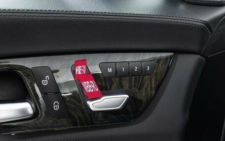 Mercedes-Benz CLS, 2014 год, 3 250 000 рублей, 19 фотография