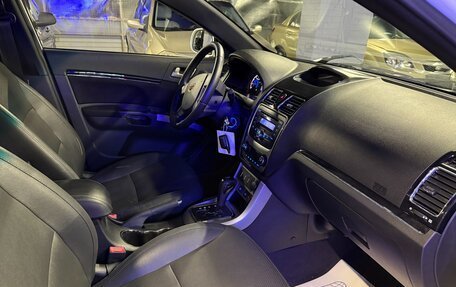 Geely Emgrand EC7, 2014 год, 479 000 рублей, 9 фотография