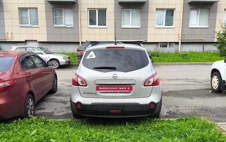 Nissan Qashqai+2 I, 2011 год, 1 100 000 рублей, 5 фотография