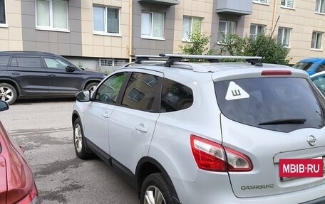 Nissan Qashqai+2 I, 2011 год, 1 100 000 рублей, 6 фотография