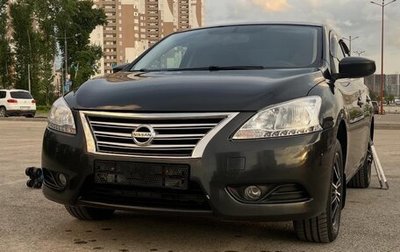 Nissan Sentra, 2016 год, 1 000 000 рублей, 1 фотография