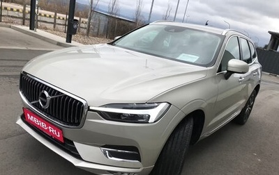 Volvo XC60 II, 2021 год, 3 644 290 рублей, 1 фотография