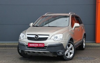 Opel Antara I, 2009 год, 999 000 рублей, 1 фотография
