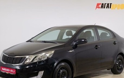 KIA Rio III рестайлинг, 2013 год, 800 000 рублей, 1 фотография
