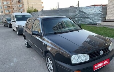 Volkswagen Golf III, 1995 год, 1 фотография