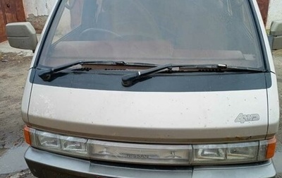 Nissan Largo III (W30), 1990 год, 210 000 рублей, 1 фотография