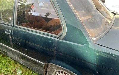 BMW 3 серия, 1982 год, 200 000 рублей, 1 фотография