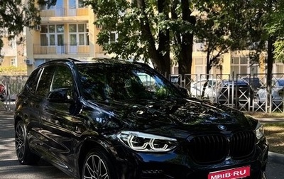BMW X3, 2019 год, 5 600 000 рублей, 1 фотография