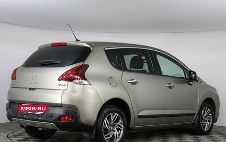 Peugeot 3008 I рестайлинг, 2016 год, 1 300 000 рублей, 5 фотография