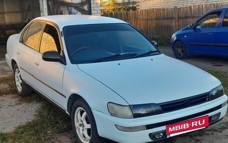 Toyota Corolla, 1992 год, 285 000 рублей, 2 фотография