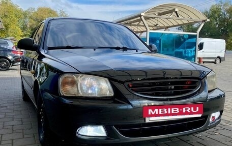 Hyundai Accent II, 2008 год, 440 000 рублей, 4 фотография
