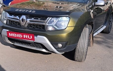 Renault Duster I рестайлинг, 2015 год, 929 000 рублей, 2 фотография