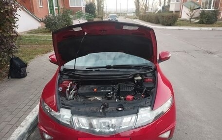 Honda Civic VIII, 2007 год, 650 000 рублей, 4 фотография