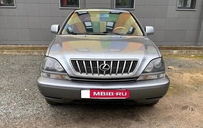 Lexus RX IV рестайлинг, 2001 год, 700 000 рублей, 1 фотография