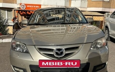 Mazda 3, 2008 год, 500 000 рублей, 1 фотография