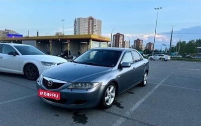 Mazda 6, 2004 год, 330 000 рублей, 1 фотография