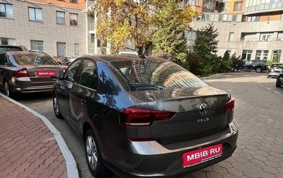 Volkswagen Polo VI (EU Market), 2022 год, 2 000 000 рублей, 1 фотография