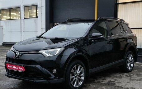 Toyota RAV4, 2016 год, 1 890 000 рублей, 1 фотография