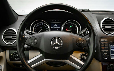 Mercedes-Benz GL-Класс, 2010 год, 1 565 000 рублей, 9 фотография