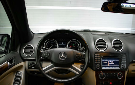 Mercedes-Benz GL-Класс, 2010 год, 1 565 000 рублей, 8 фотография