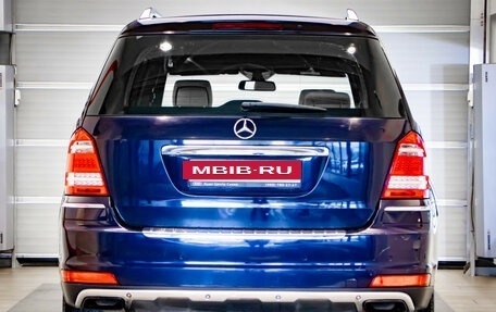 Mercedes-Benz GL-Класс, 2010 год, 1 565 000 рублей, 5 фотография