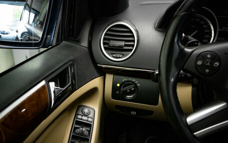 Mercedes-Benz GL-Класс, 2010 год, 1 565 000 рублей, 14 фотография