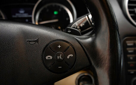 Mercedes-Benz GL-Класс, 2010 год, 1 565 000 рублей, 15 фотография