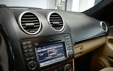 Mercedes-Benz GL-Класс, 2010 год, 1 565 000 рублей, 19 фотография