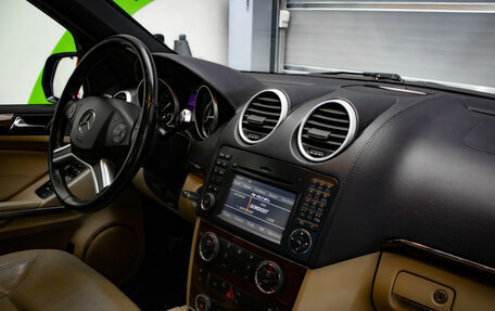 Mercedes-Benz GL-Класс, 2010 год, 1 565 000 рублей, 22 фотография