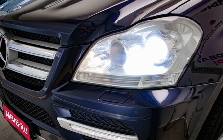 Mercedes-Benz GL-Класс, 2010 год, 1 565 000 рублей, 29 фотография