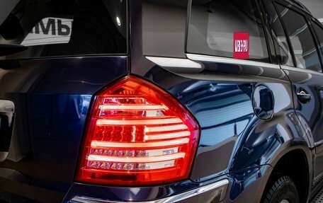 Mercedes-Benz GL-Класс, 2010 год, 1 565 000 рублей, 30 фотография