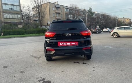 Hyundai Creta I рестайлинг, 2019 год, 1 800 000 рублей, 7 фотография