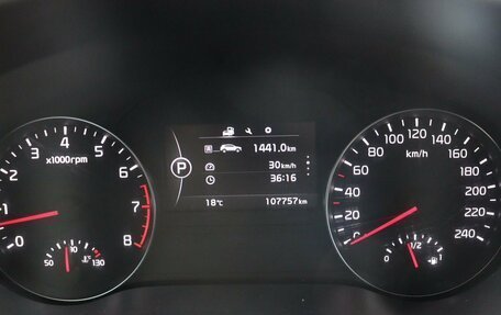 KIA Sportage IV рестайлинг, 2018 год, 2 199 000 рублей, 8 фотография