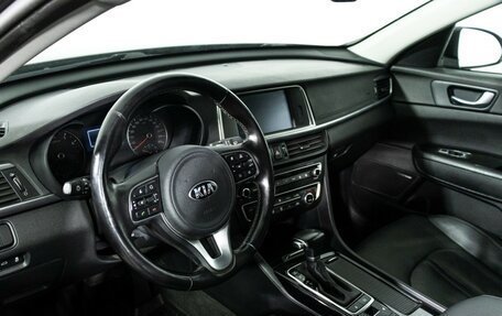 KIA Optima IV, 2018 год, 2 099 700 рублей, 11 фотография