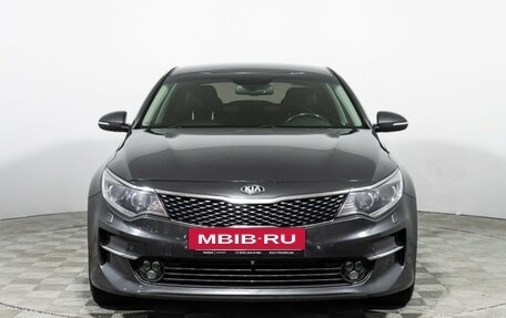 KIA Optima IV, 2018 год, 2 099 700 рублей, 2 фотография