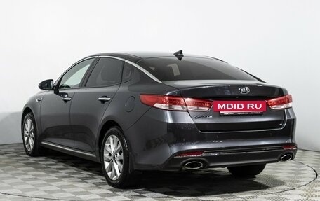 KIA Optima IV, 2018 год, 2 099 700 рублей, 7 фотография