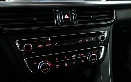 KIA Optima IV, 2018 год, 2 099 700 рублей, 20 фотография