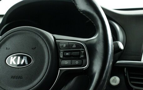 KIA Optima IV, 2018 год, 2 099 700 рублей, 24 фотография